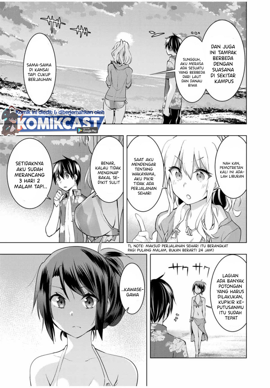 Bokutachi no Remake Chapter 12.2 Gambar 6
